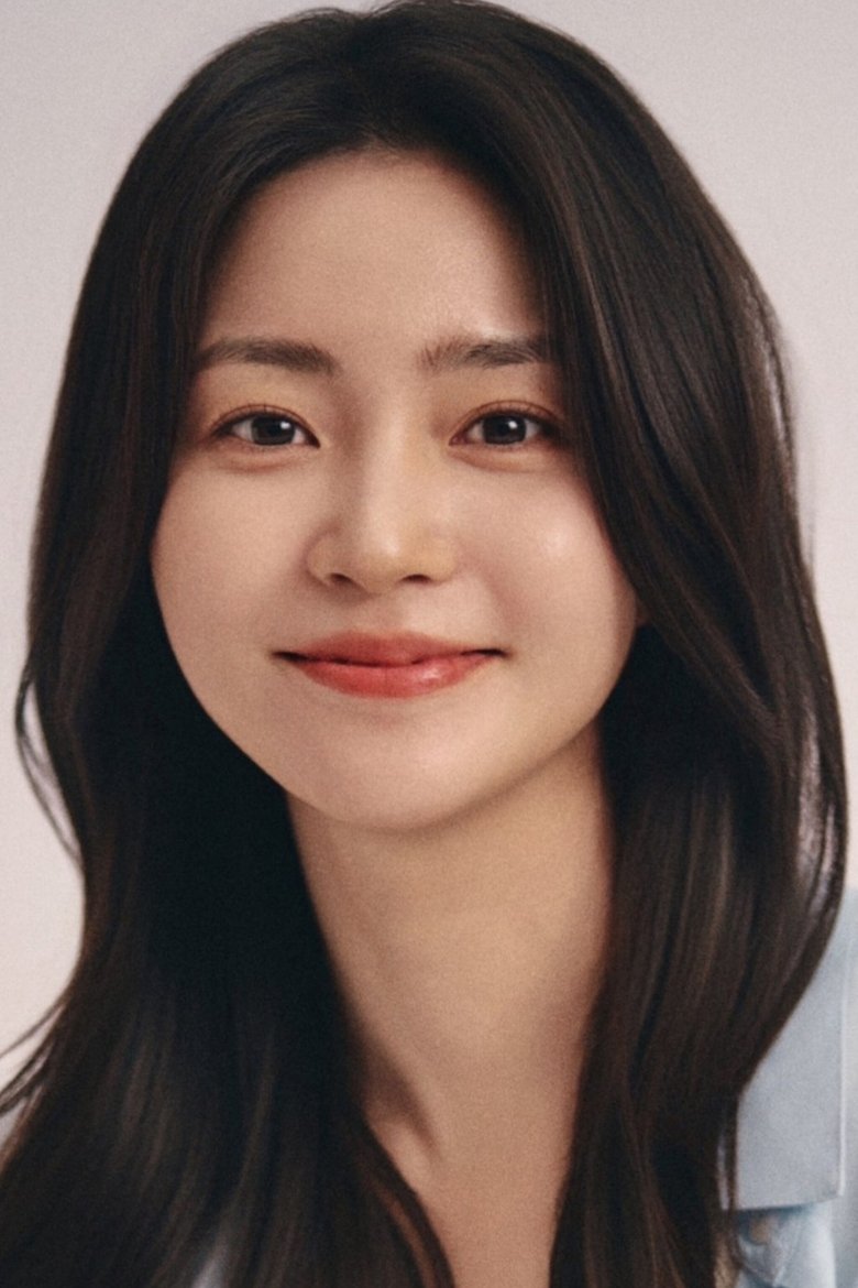 Portrait of Kim Kang-hee