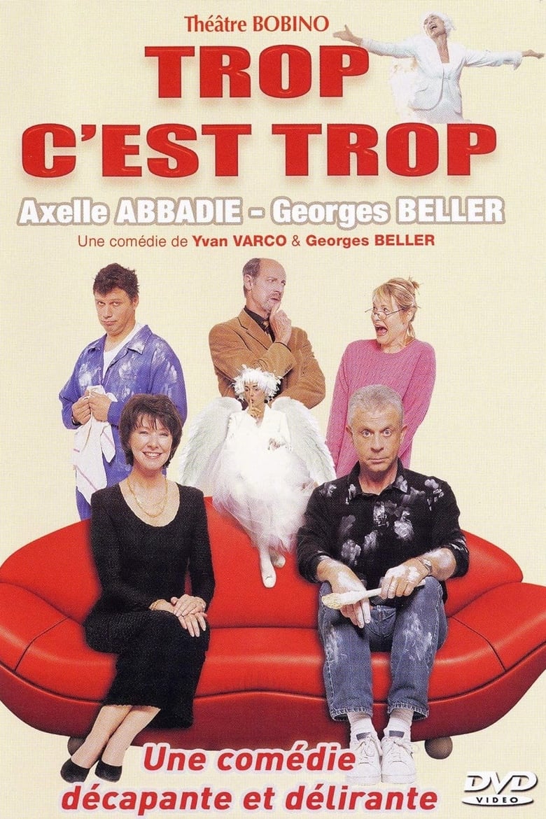 Poster of Trop c'est trop