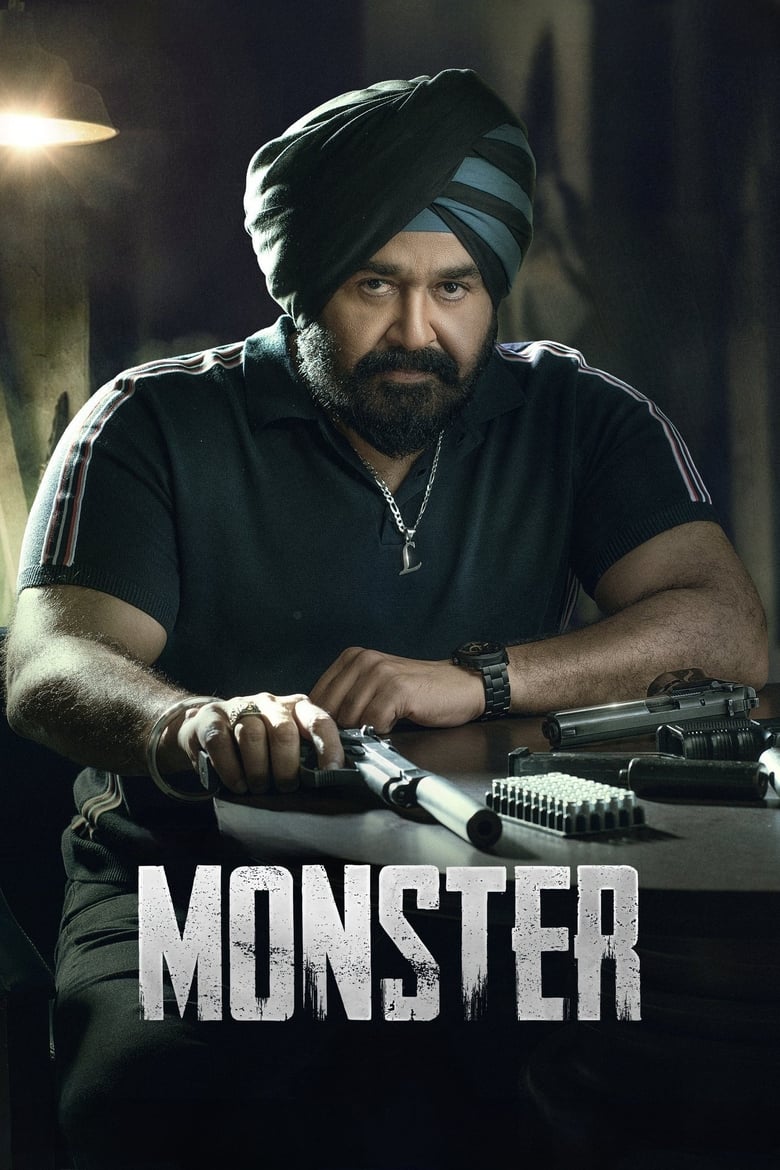 Poster of Monster