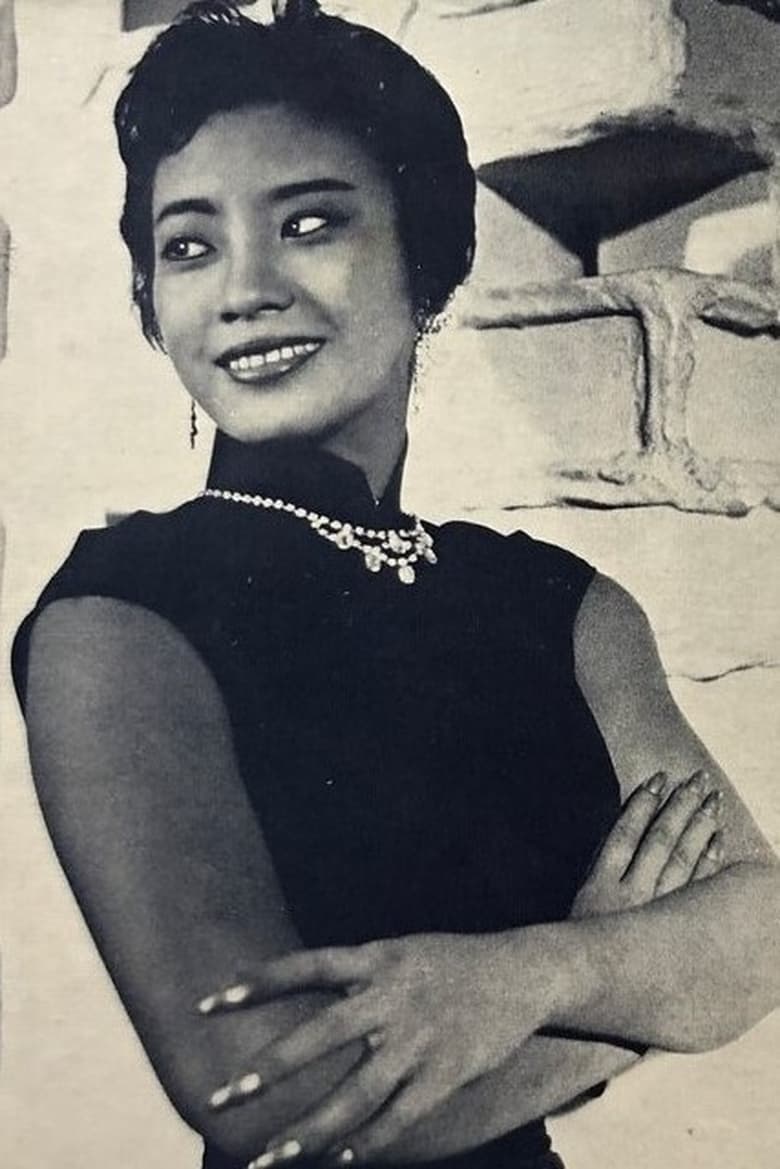 Portrait of Kong Yan