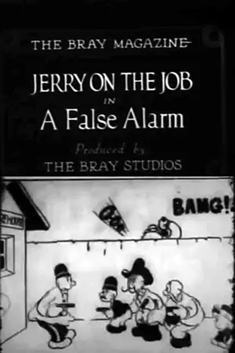 Poster of Jerry on the Job: A False Alarm