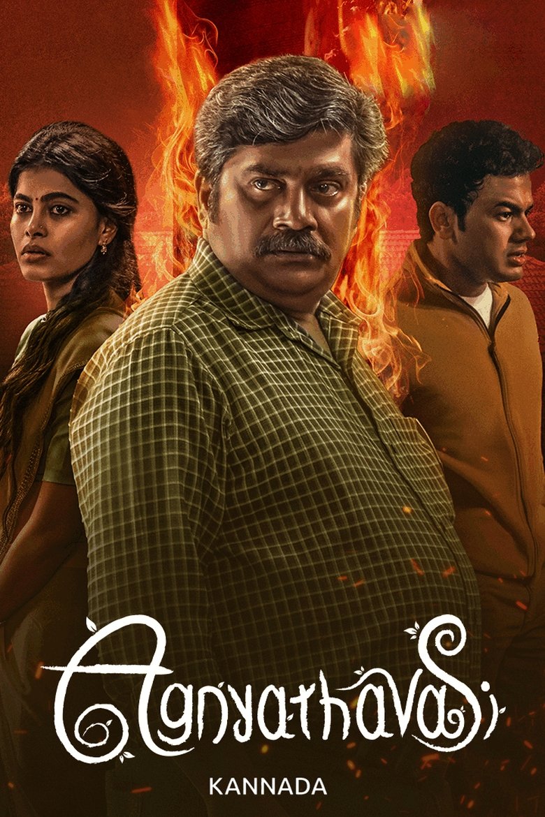 Poster of Agnyathavasi