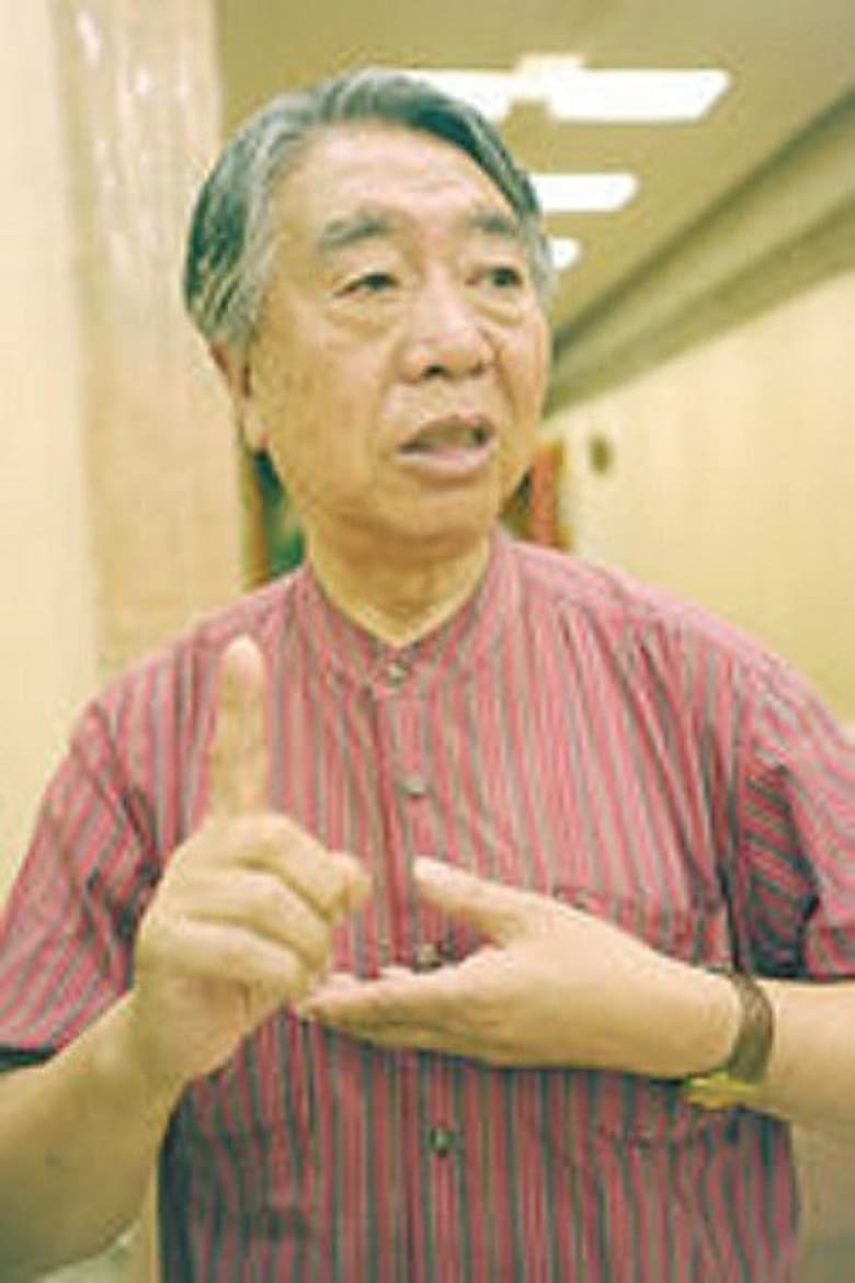 Portrait of Litang Zhang