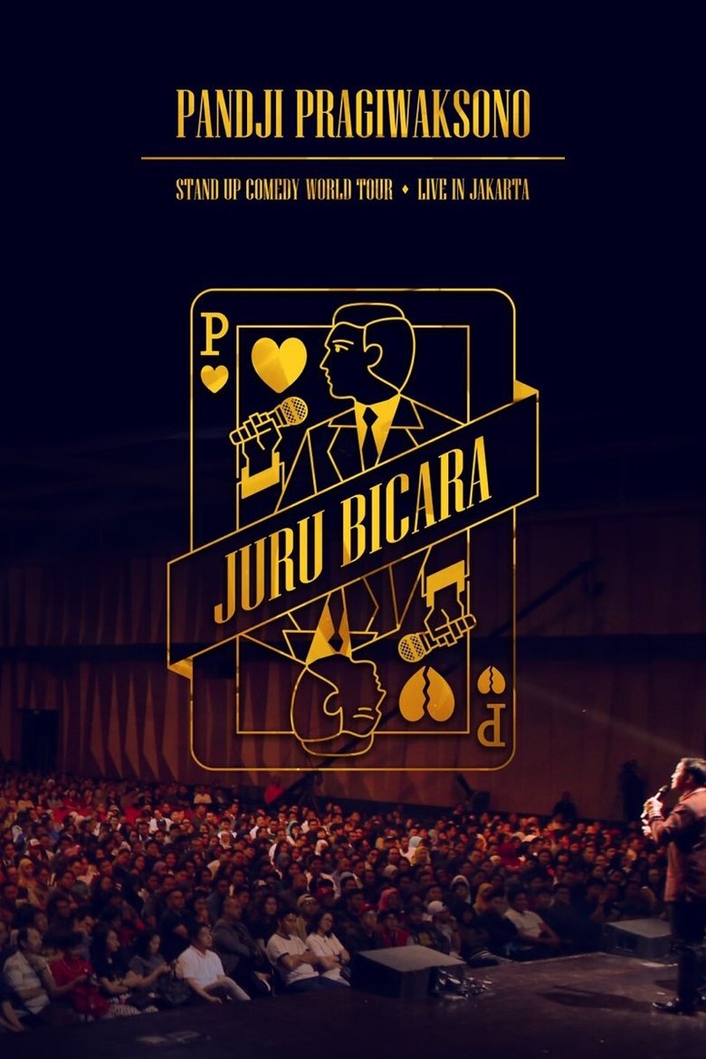 Poster of Juru Bicara