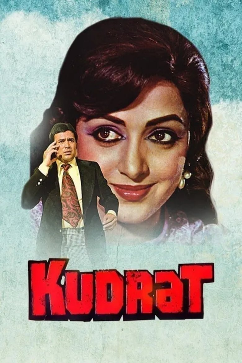 Poster of Kudrat
