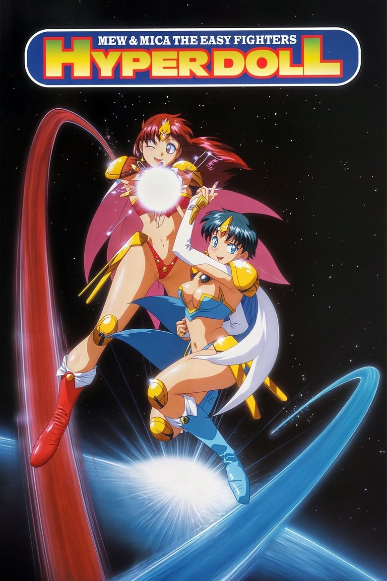 Poster of Episodes in Hyper Doll - Season 1 - Season 1