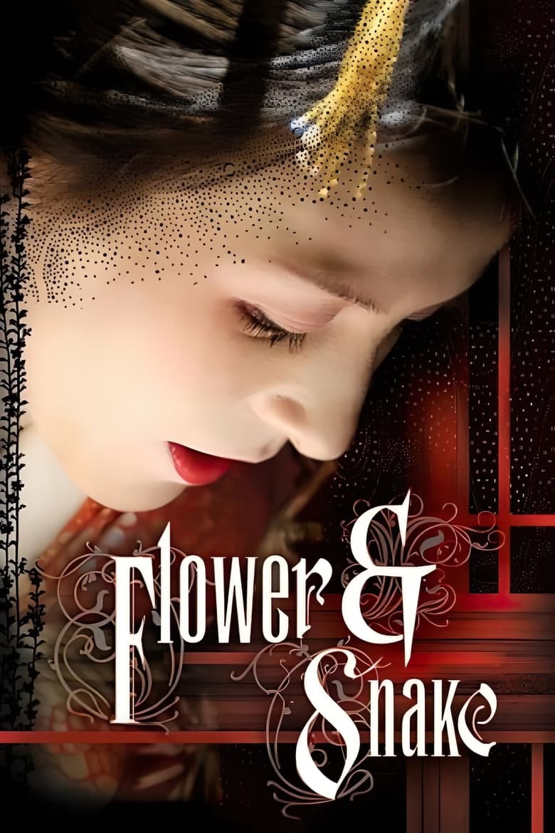 Poster of Flower & Snake