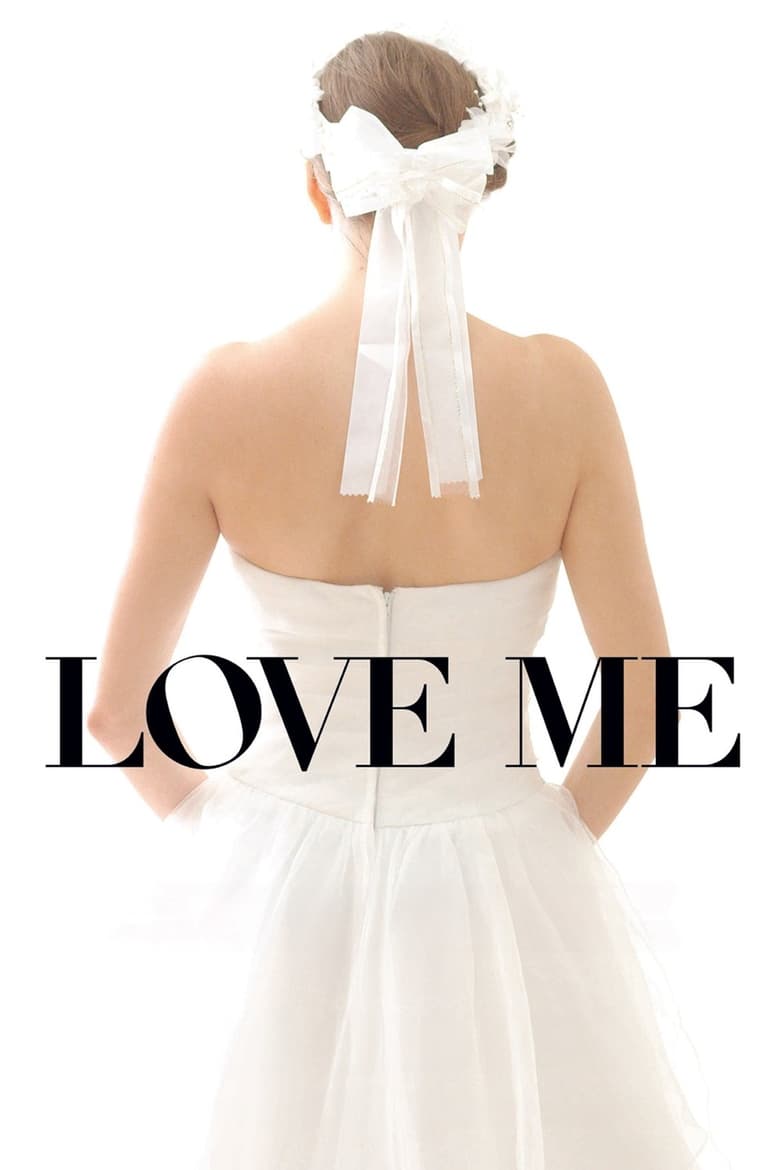 Poster of Love Me