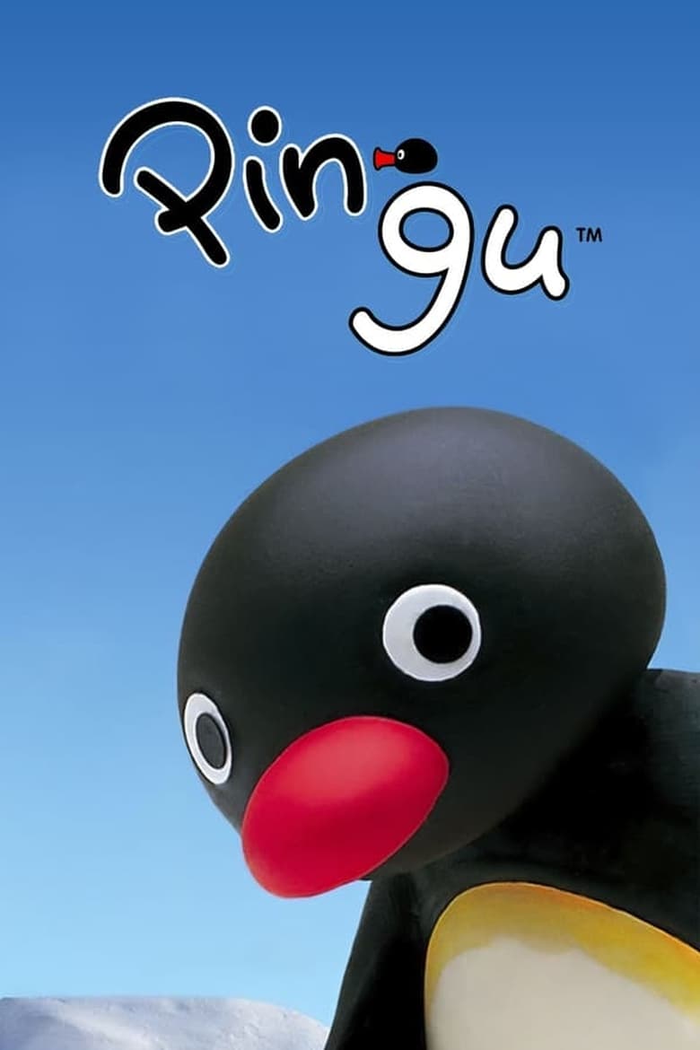 Poster of Pingu's Birthday