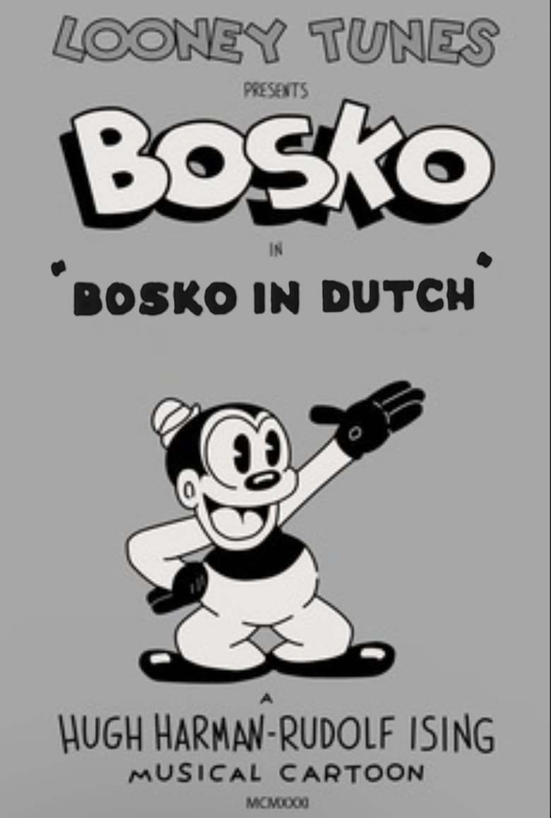 Poster of Bosko in Dutch