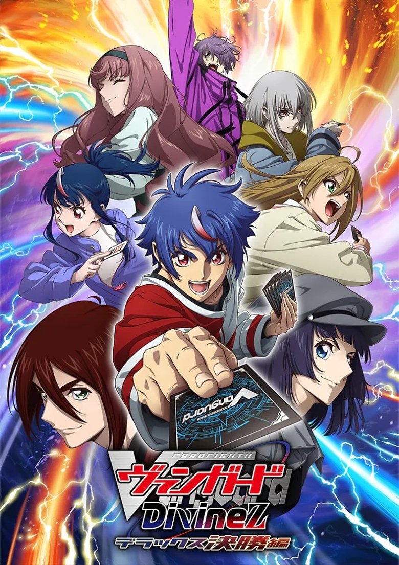 Poster of Episodes in CARDFIGHT!! VANGUARD - Divinez DELUXE Finals - Divinez DELUXE Finals