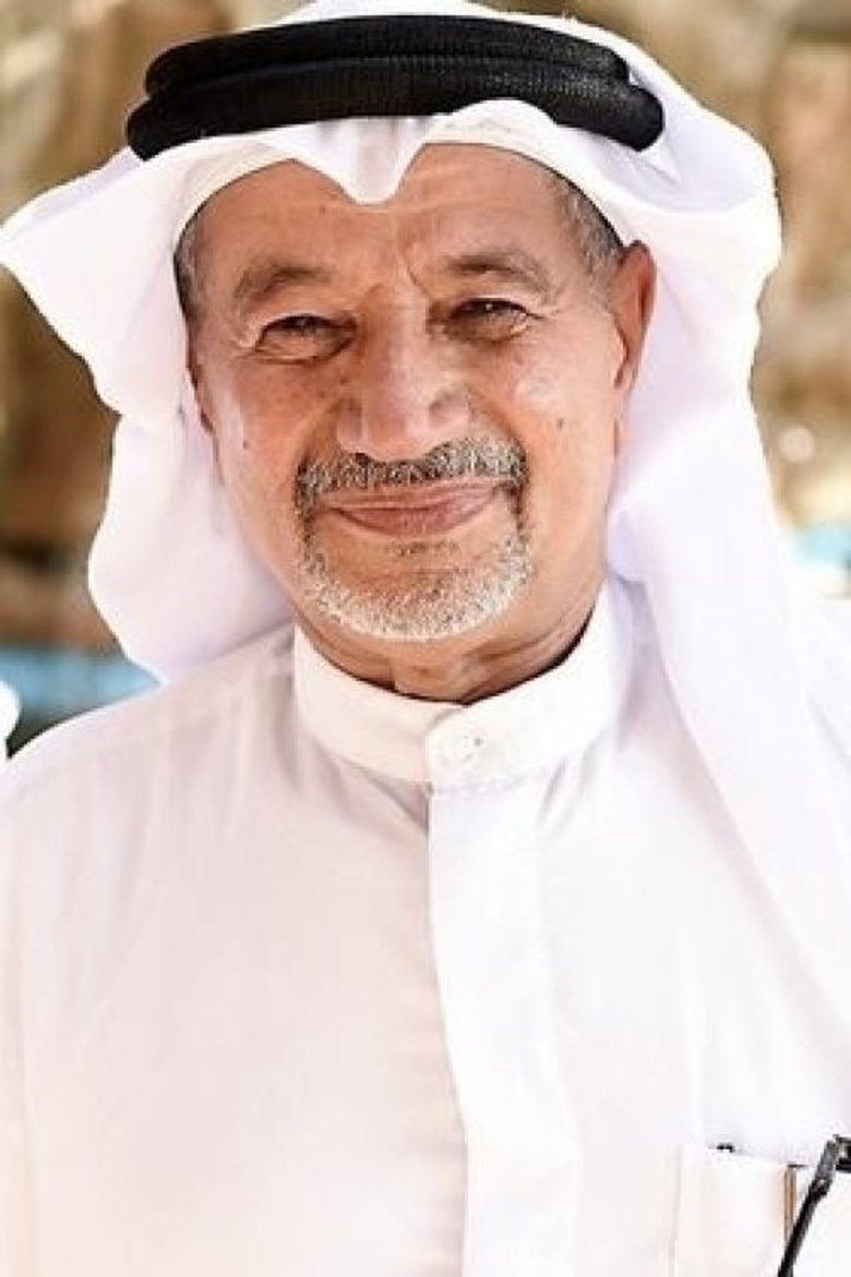 Portrait of احمد عيسى