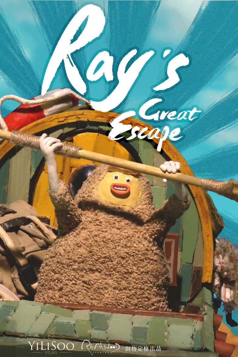 Poster of Ray's Great Escape