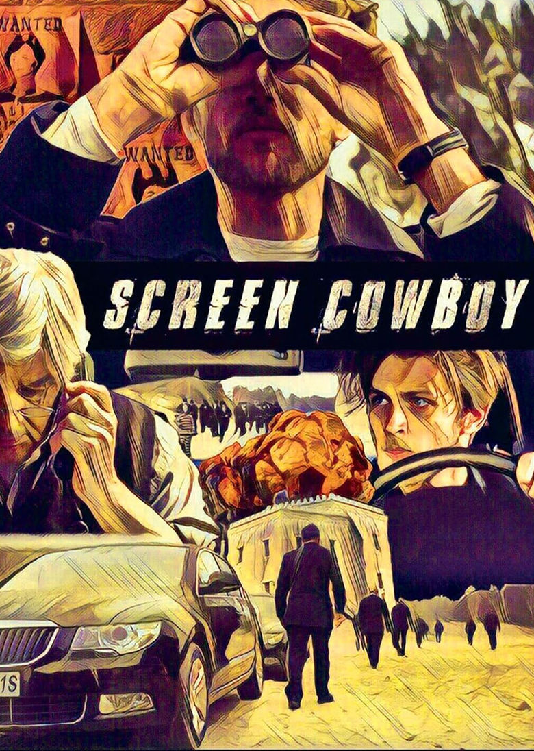 Poster of Screen Cowboy