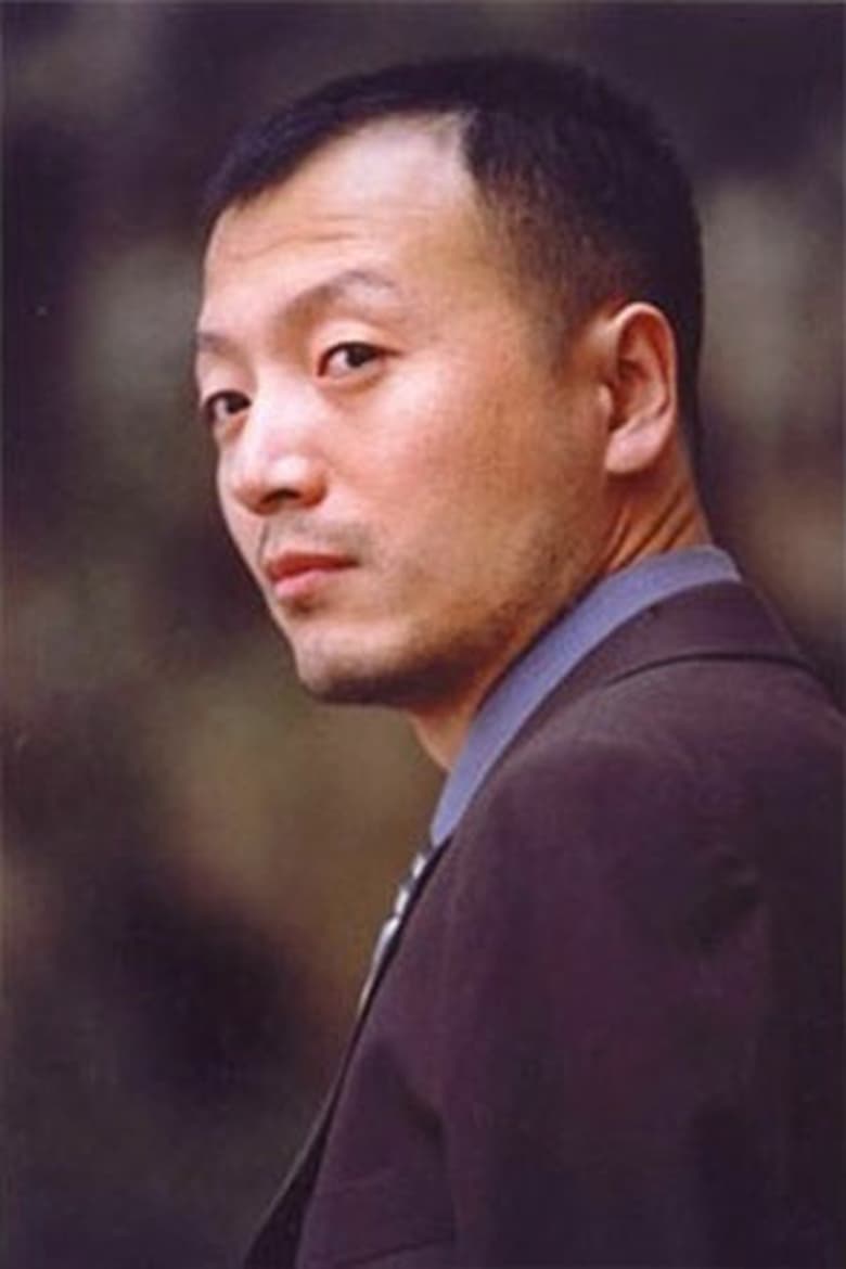 Portrait of Wei Xiaotong