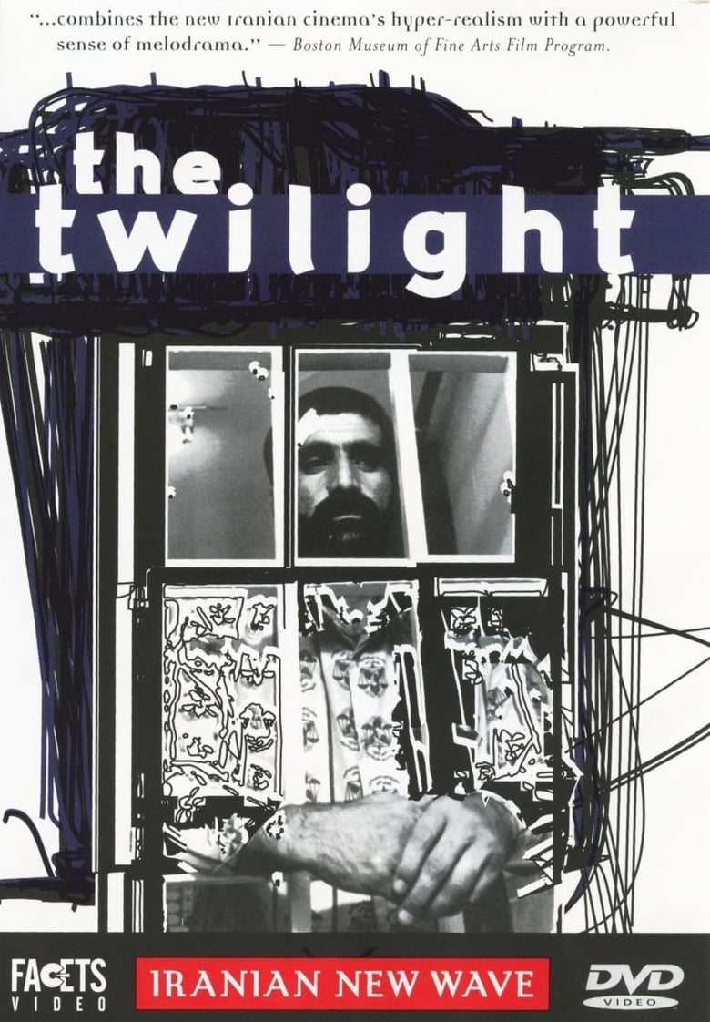 Poster of The Twilight