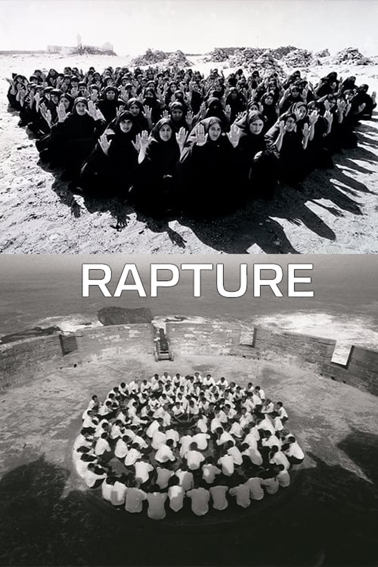 Poster of Rapture