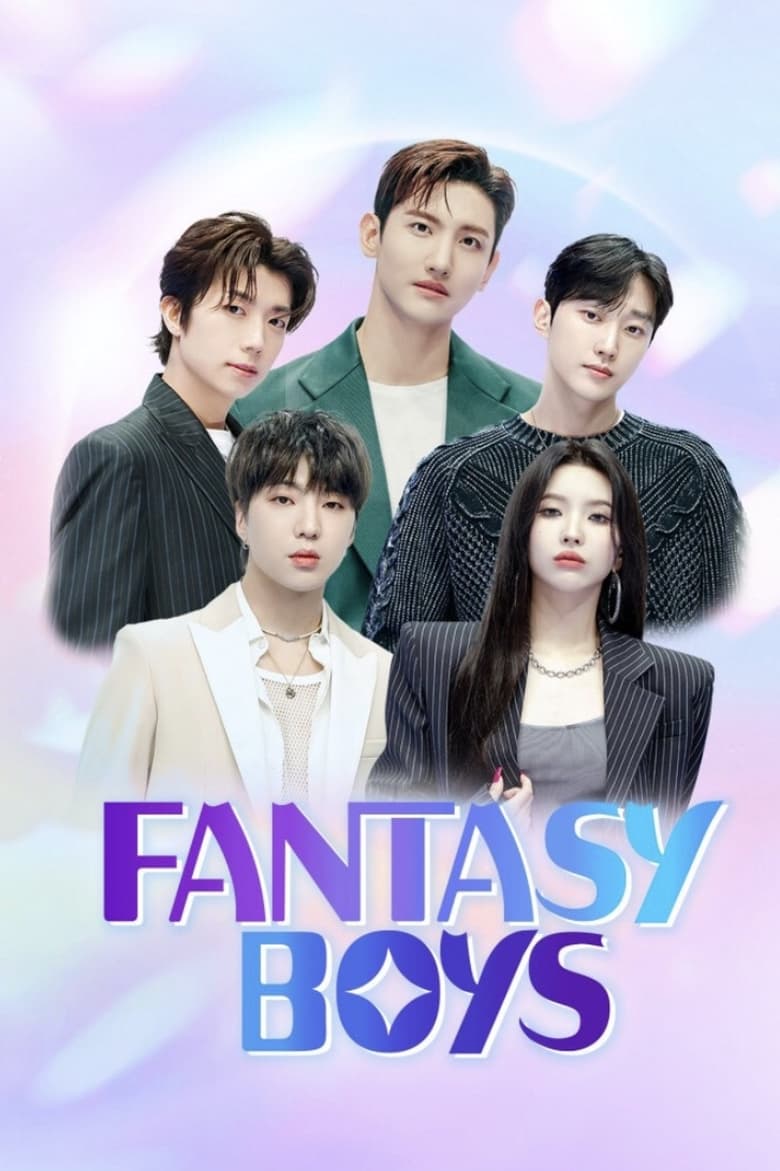 Poster of Fantasy Boys: Excitement After School