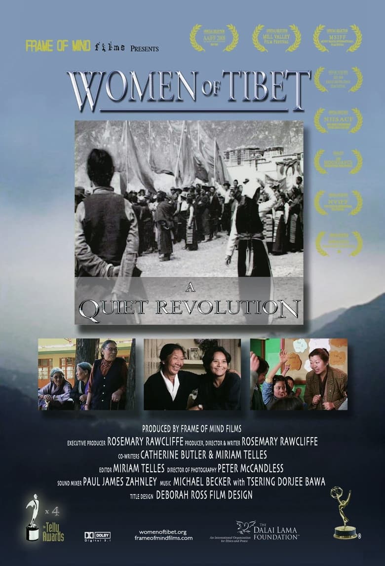 Poster of Women of Tibet: A Quiet Revolution