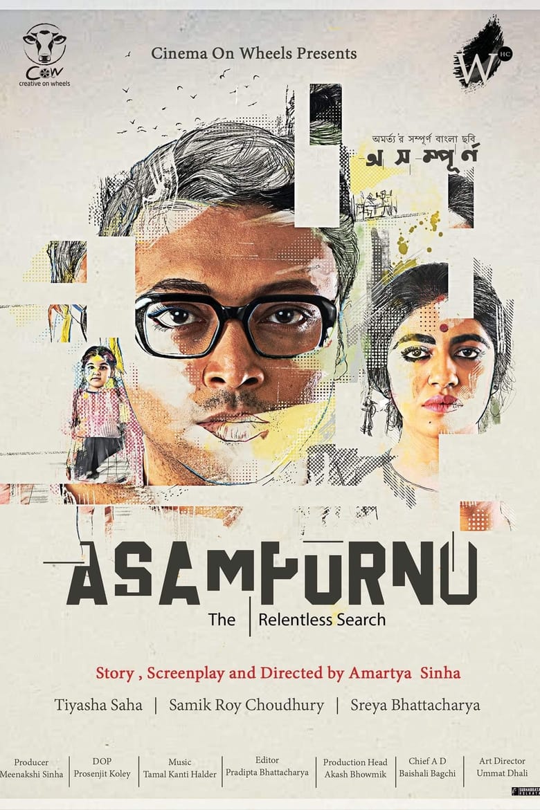 Poster of Asampurno