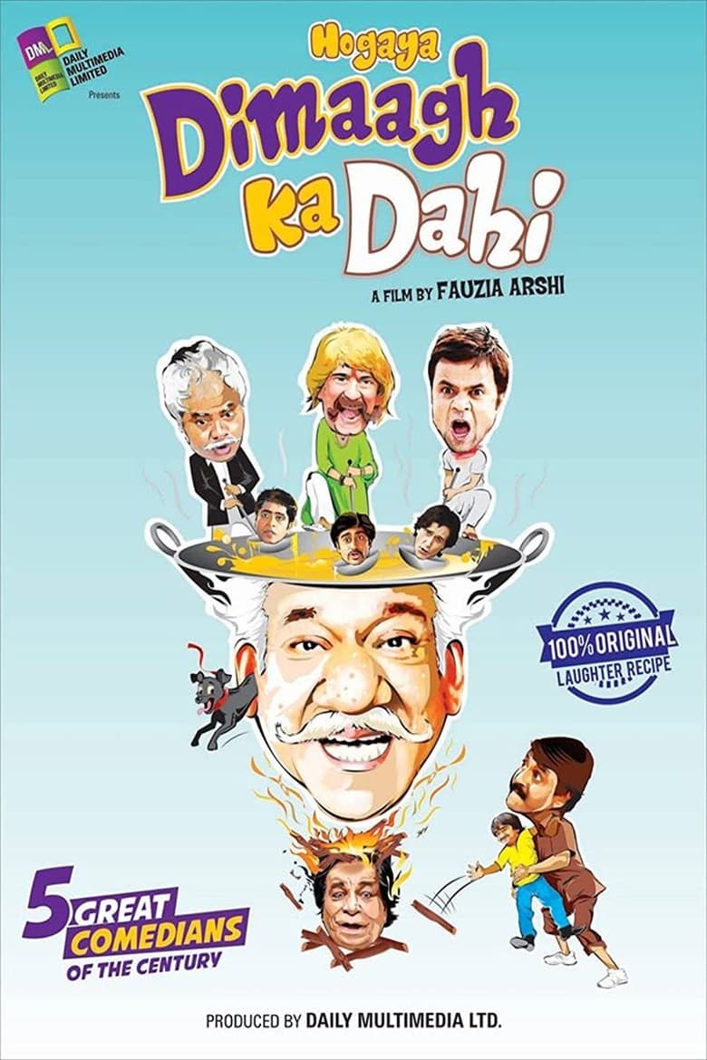 Poster of Hogaya Dimaagh Ka Dahi