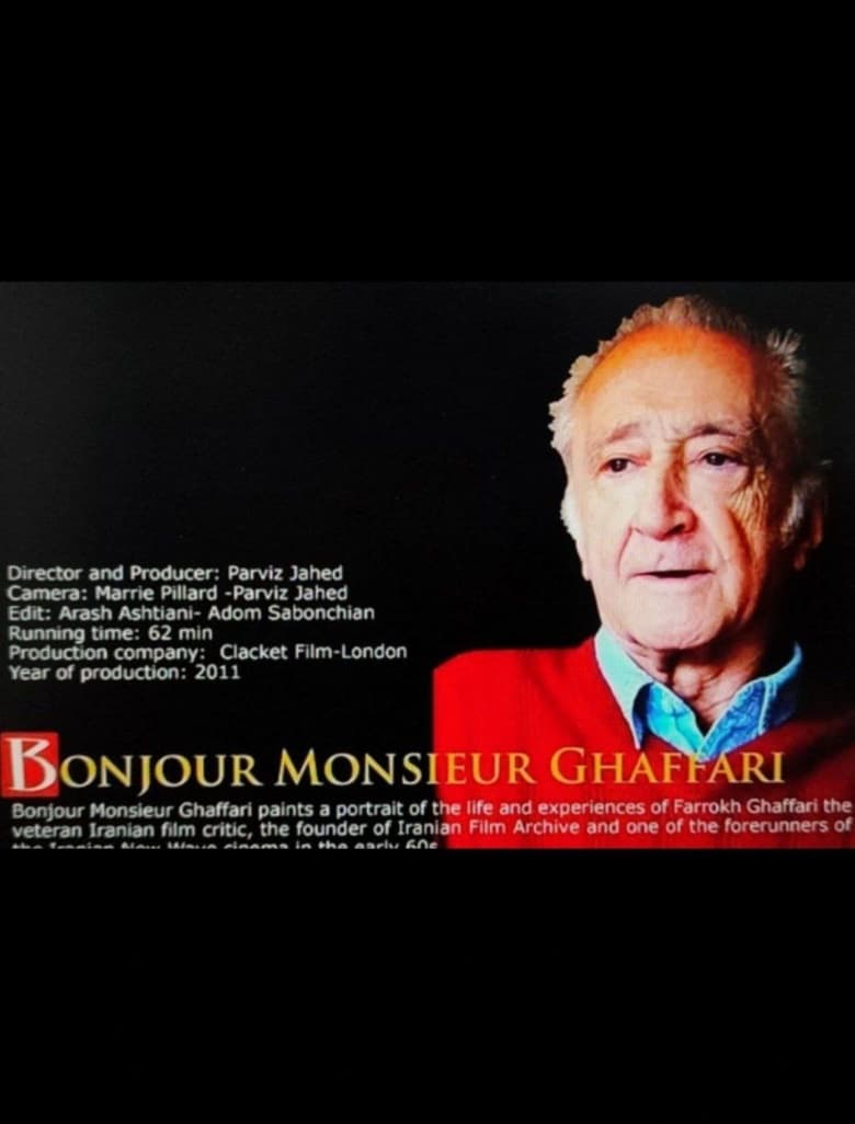 Poster of Bonjour Monsieur Ghaffari