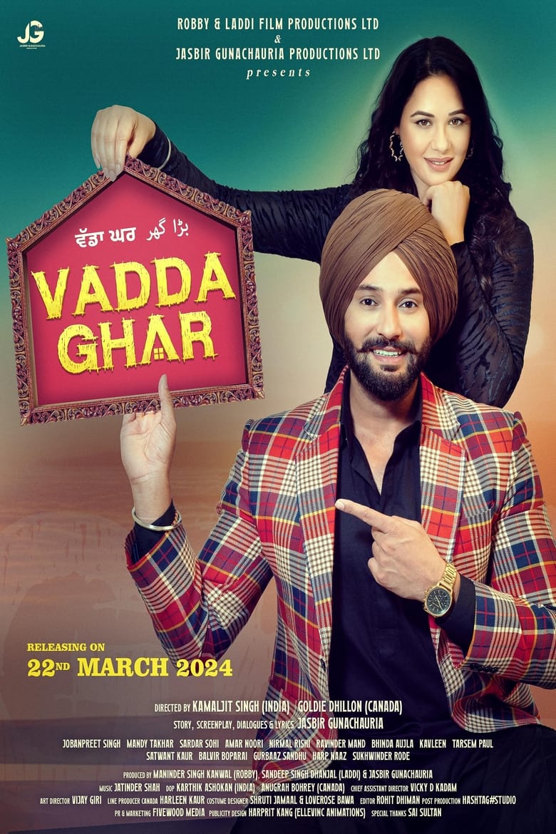 Poster of Vadda Ghar