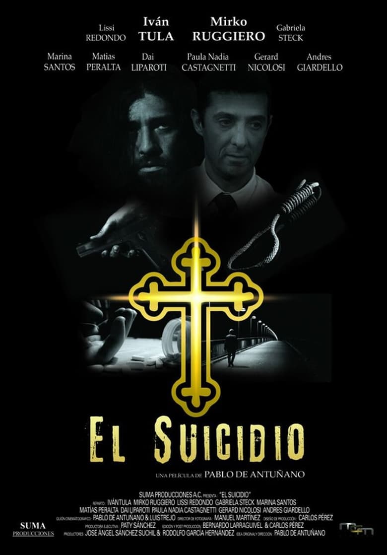 Poster of The Suicide