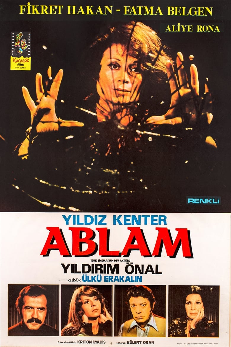 Poster of Ablam