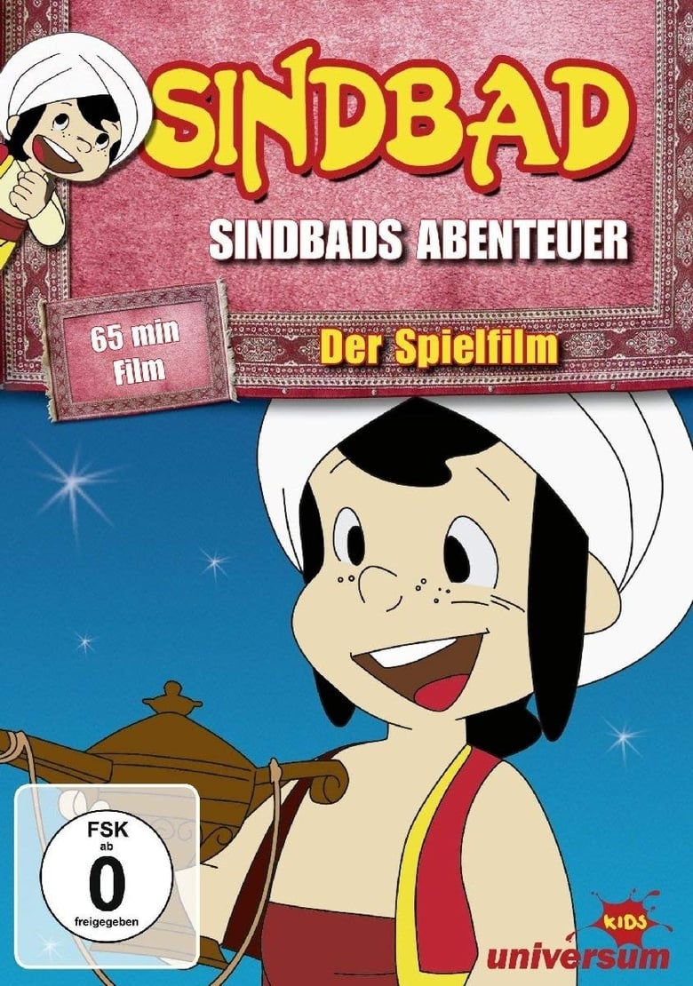 Poster of Sindbads Abenteuer