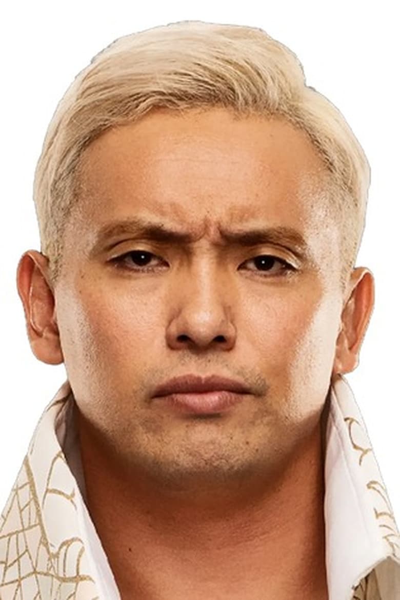 Portrait of Kazuchika Okada