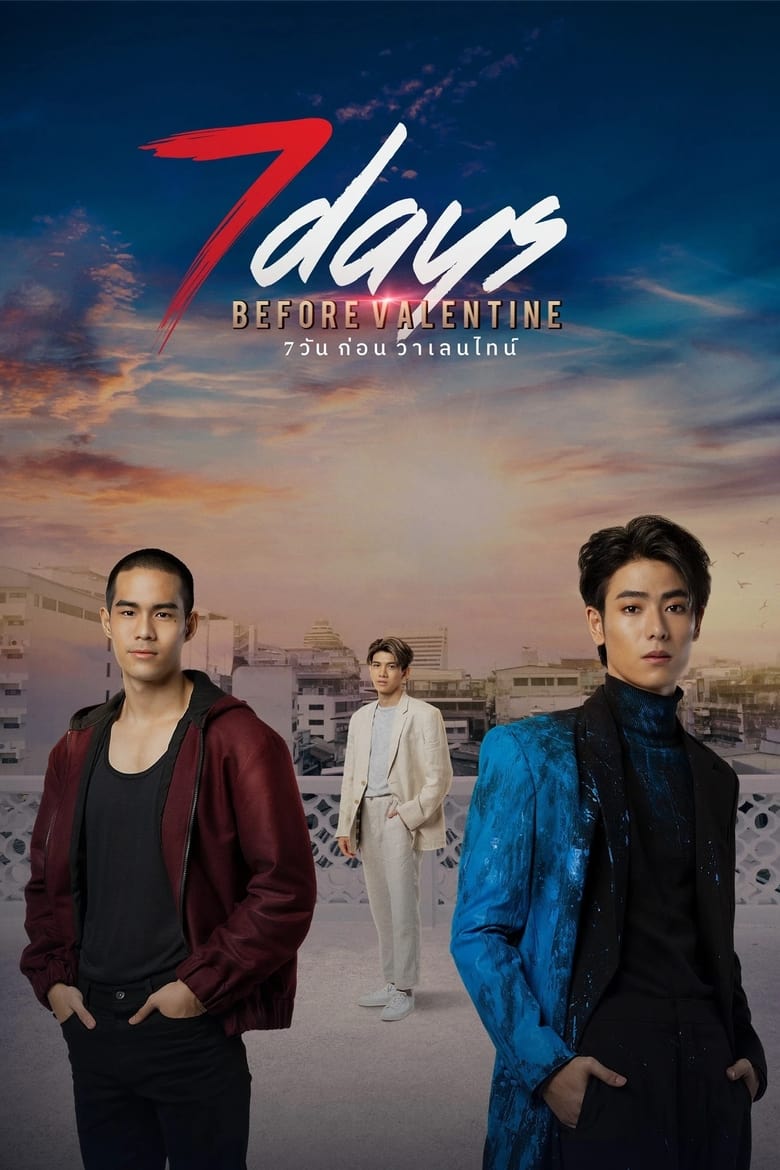 Poster of 7 Days Before Valentine