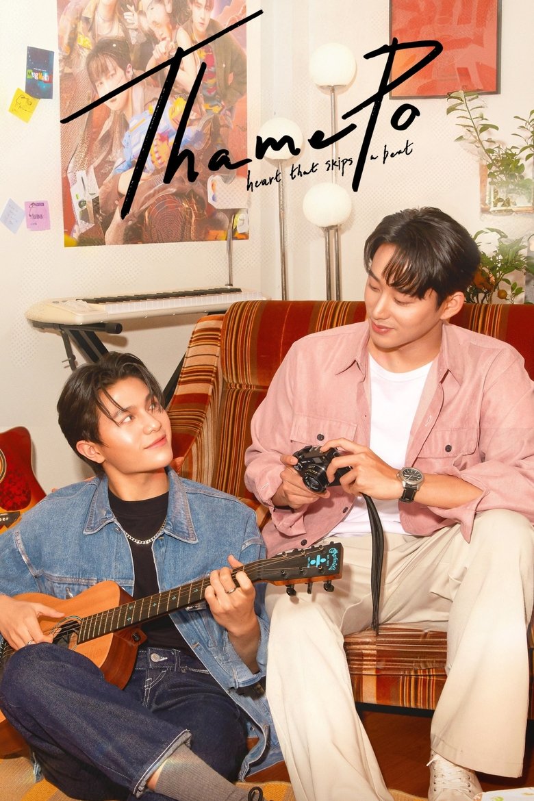 Poster of ThamePo - Heart That Skips A Beat