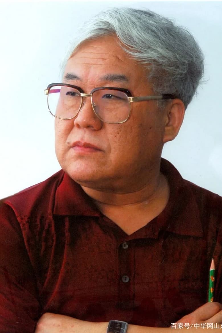 Portrait of Liu Weixin