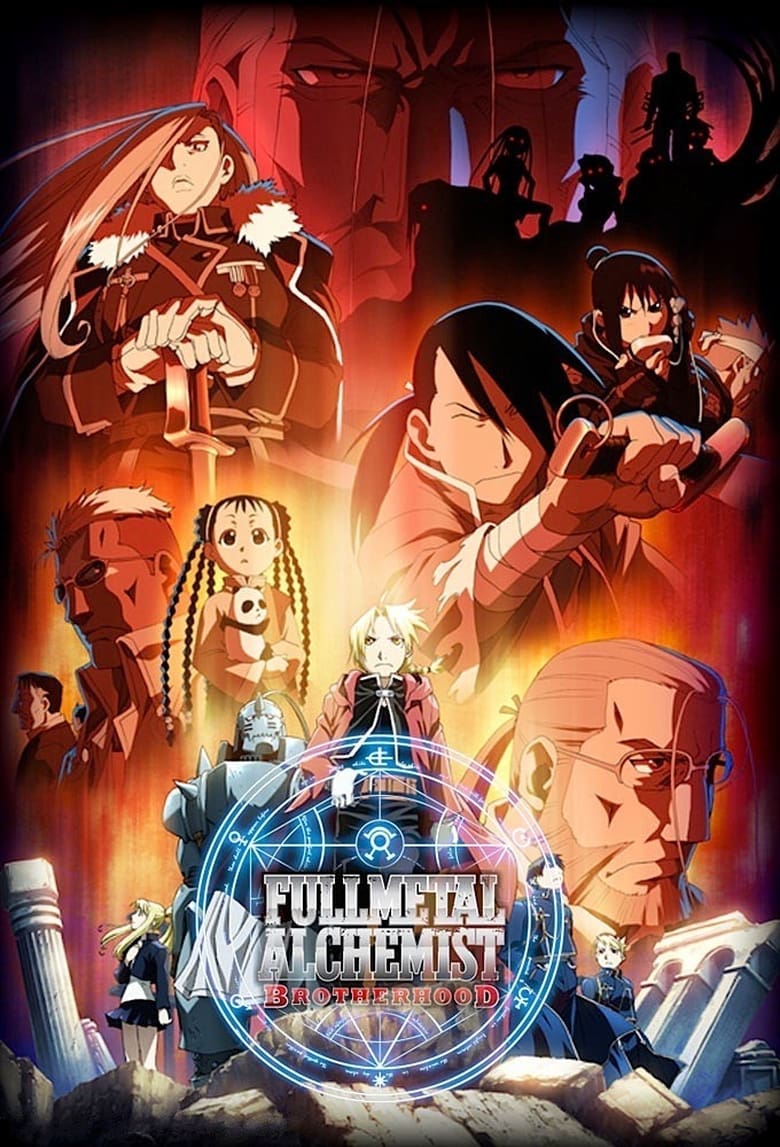 Poster of Episodes in Fullmetal Alchemist  Brotherhood - Season 1 - Season 1