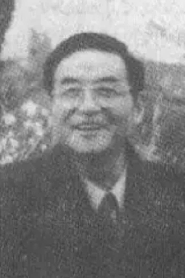 Portrait of Liu Han