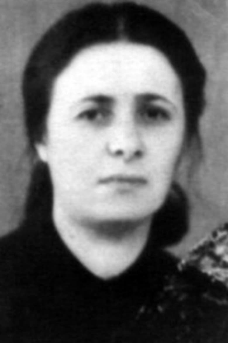 Portrait of Lyubov Kvaliashvili