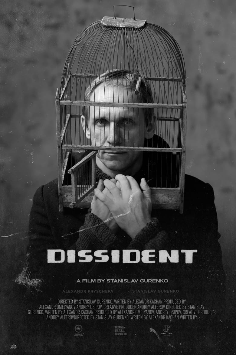 Poster of Dissident