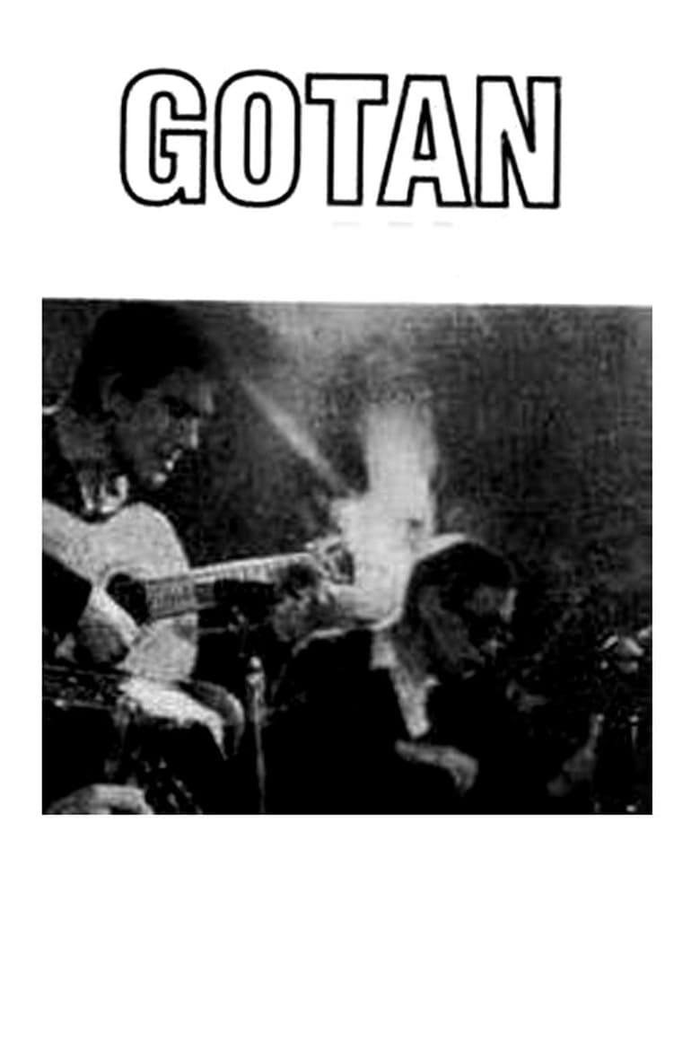 Poster of Gotán