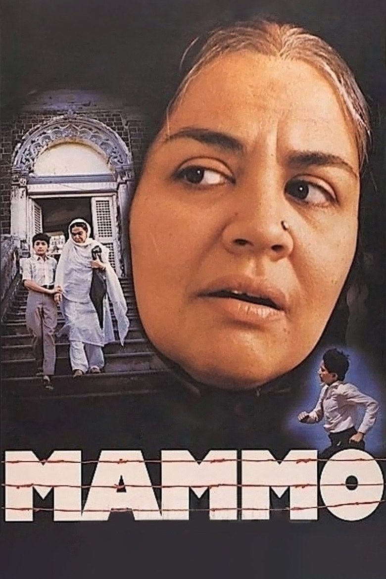 Poster of Mammo