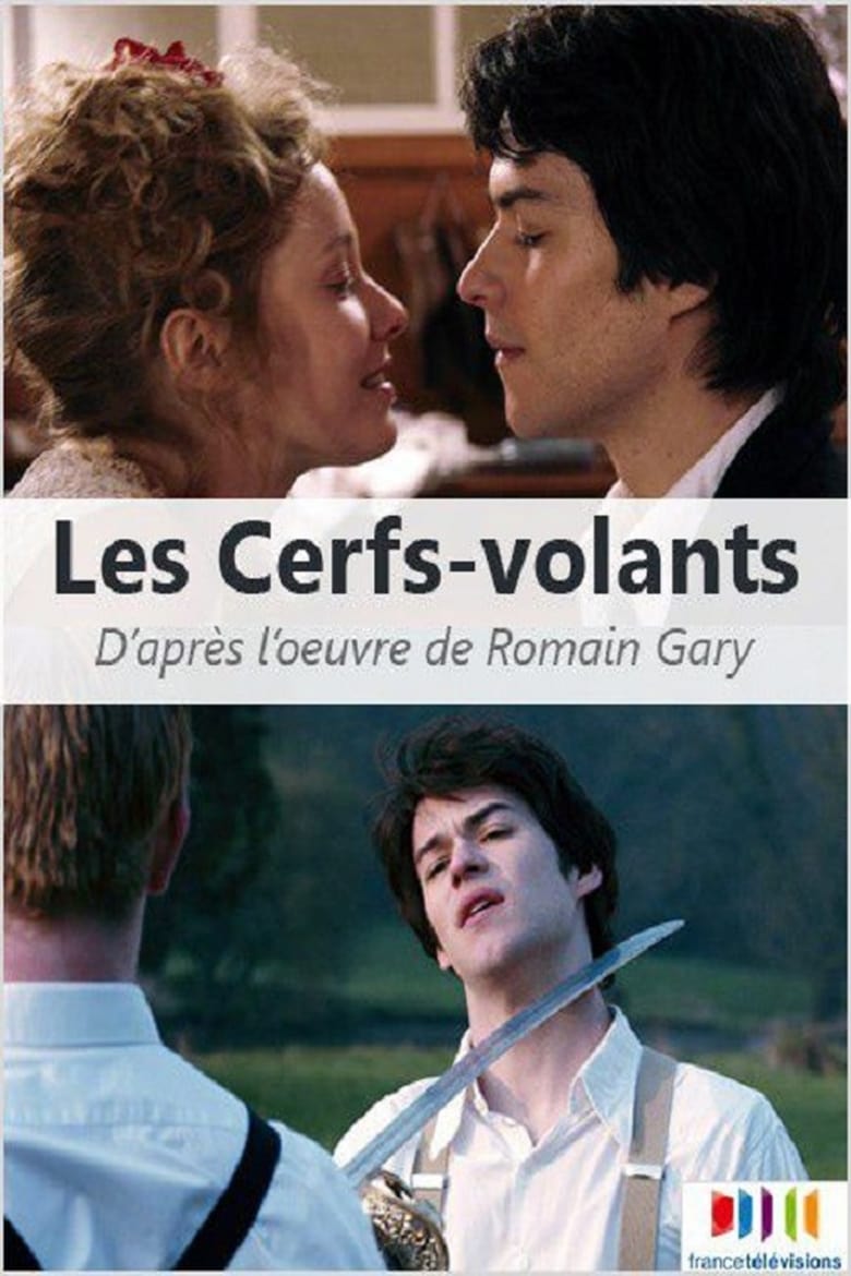 Poster of Les Cerfs-volants