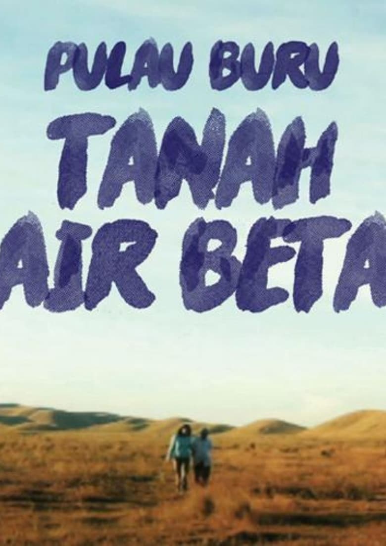 Poster of Pulau Buru Tanah Air Beta