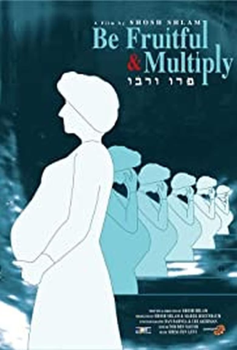 Poster of Be Fruitful and Multiply