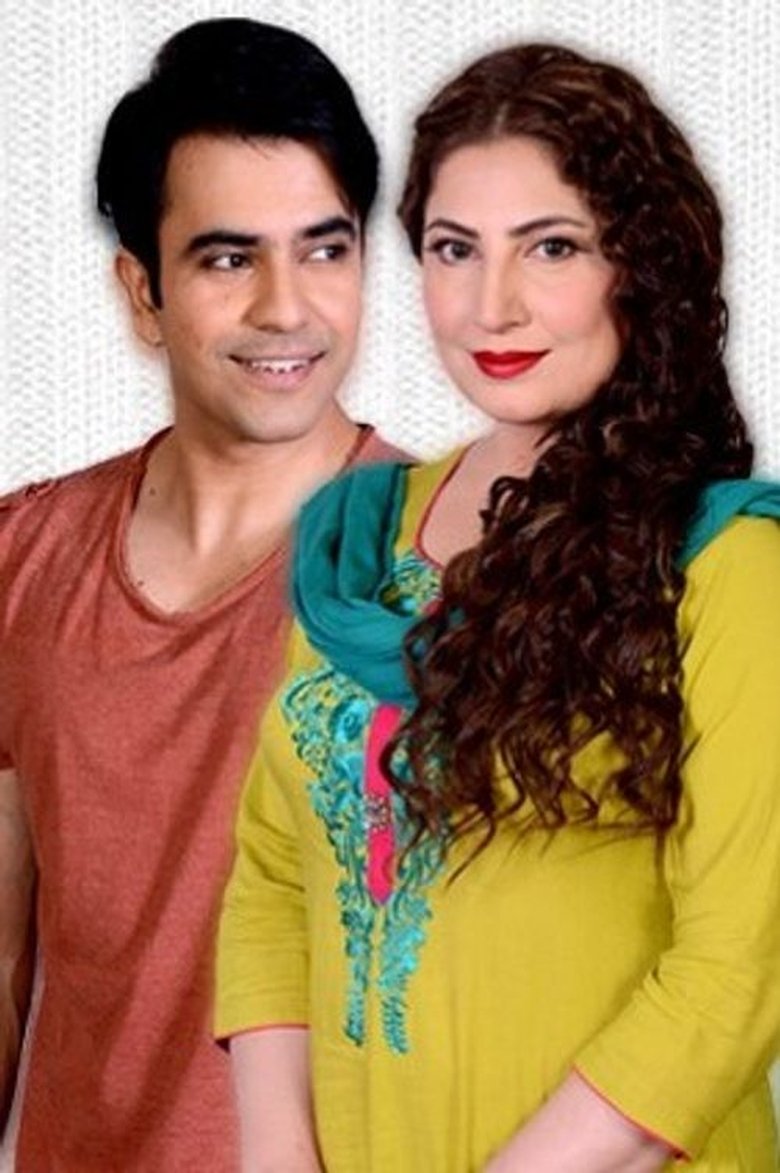 Poster of Episodes in Ye Mera Deewanapan Hai - Season 1 - Season 1