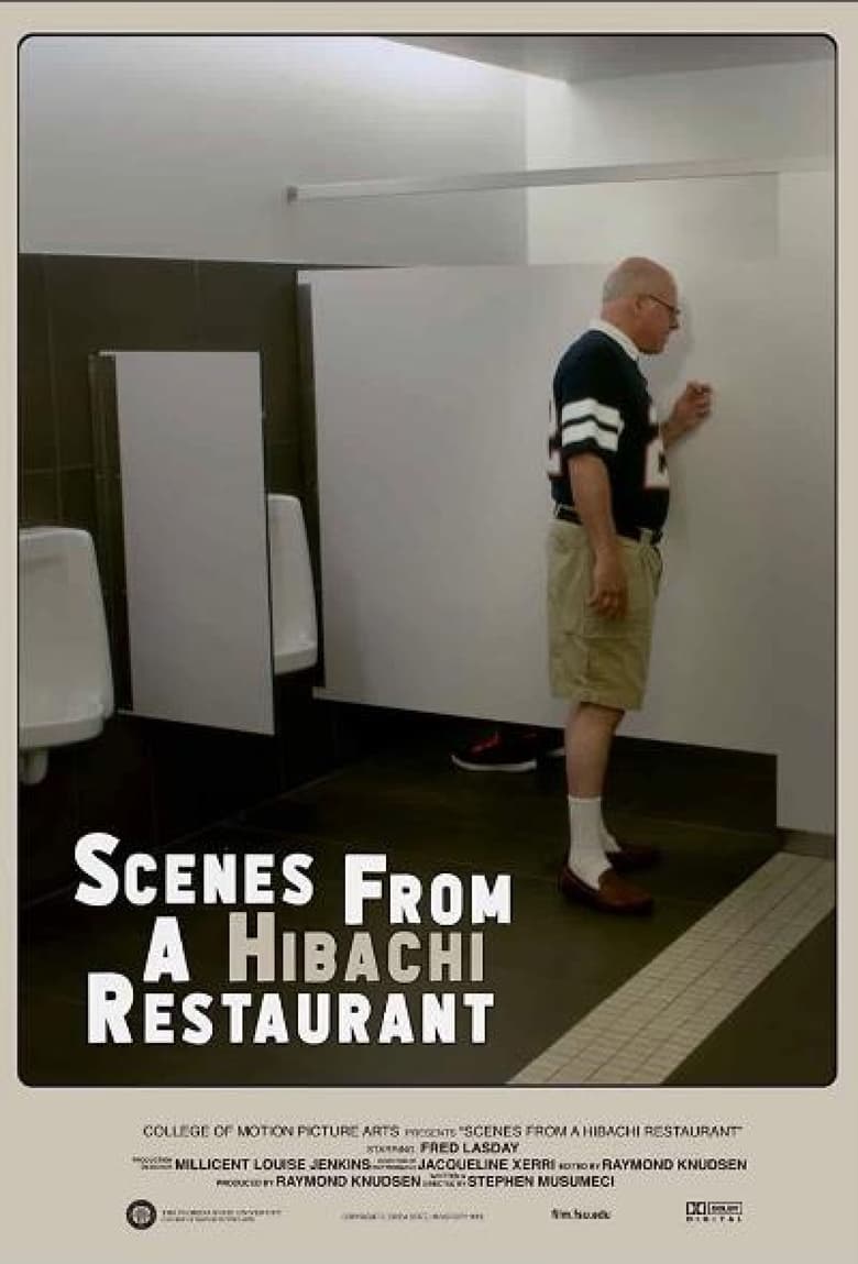 Poster of Scenes from a Hibachi Restaurant