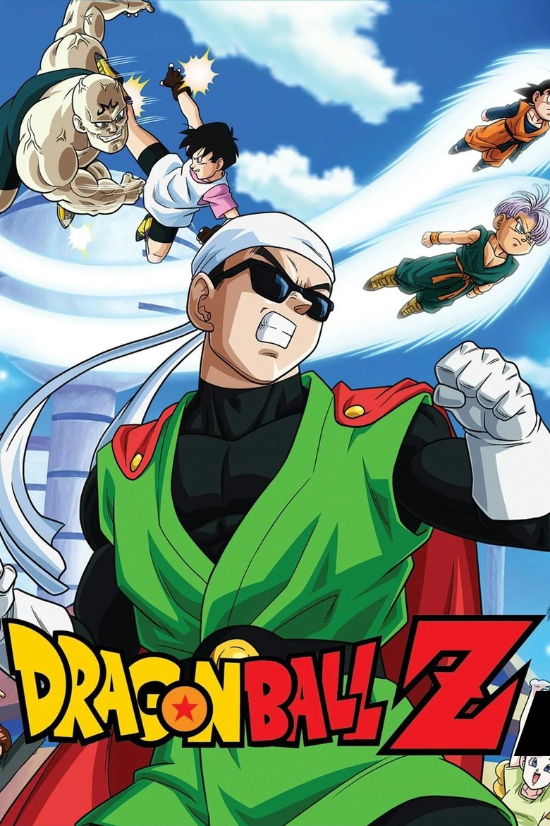 Poster of Episodes in Dragon Ball Z - World Tournament Saga - World Tournament Saga