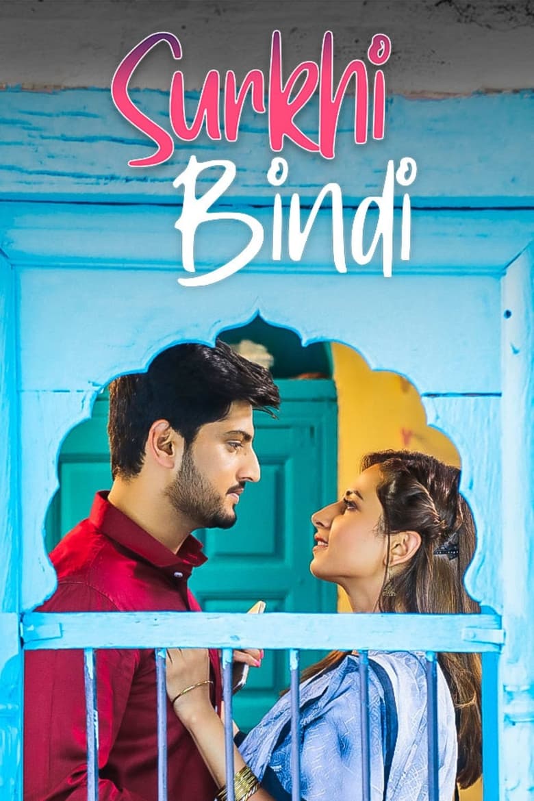 Poster of Surkhi Bindi