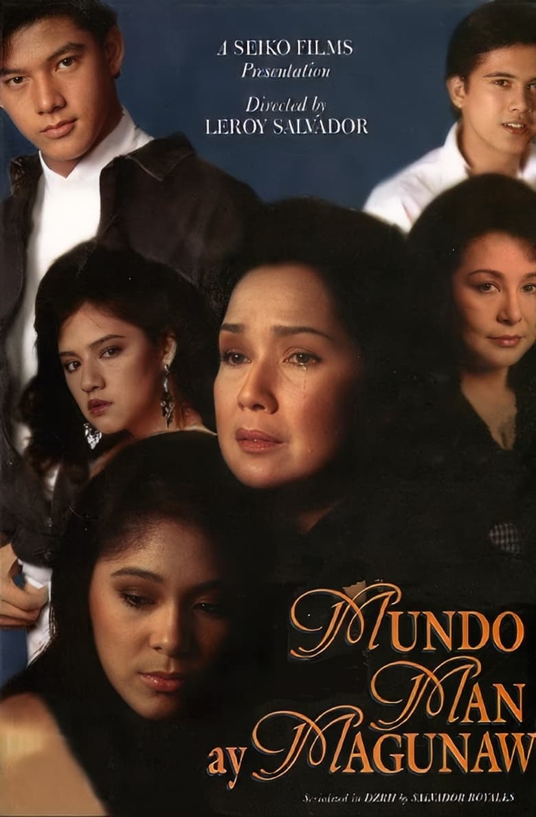 Poster of Mundo Man Ang Magunaw