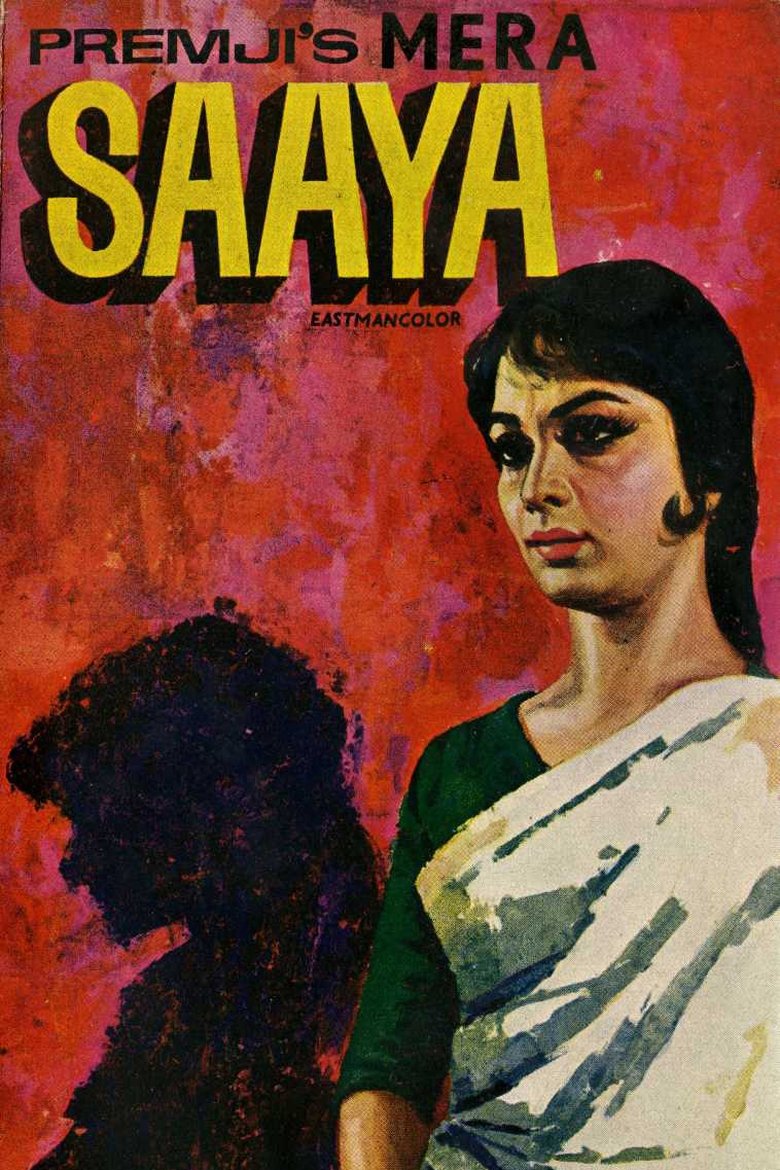 Poster of Mera Saaya