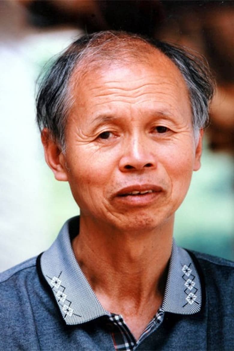 Portrait of Kwon Jeong-saeng